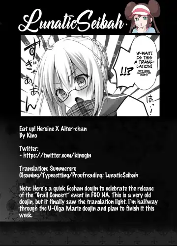 [Kino] Eat up! Heroine X Alter-chan Fhentai.net - Page 19