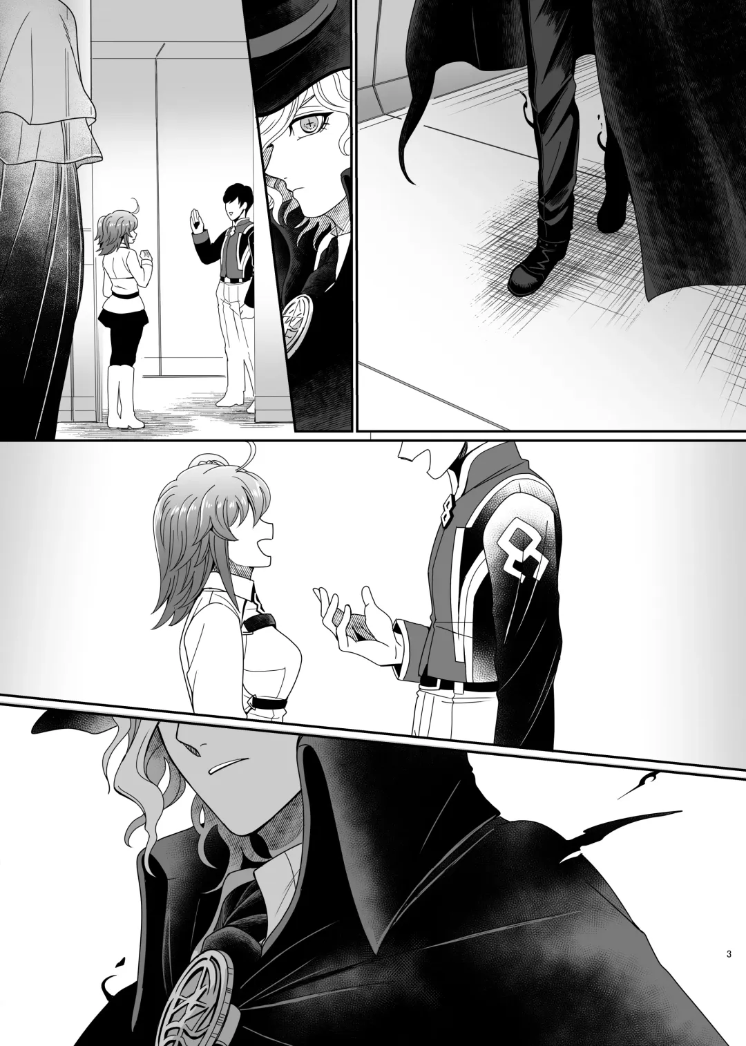 [Tsuyoshi] Hold your hand Fhentai - Page 2