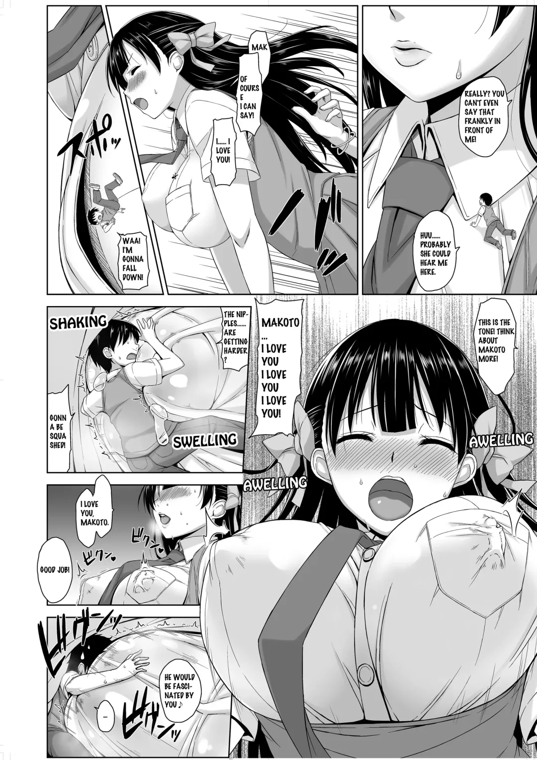 Microne Magazine Vol. 14 (uncensored) Fhentai - Page 24