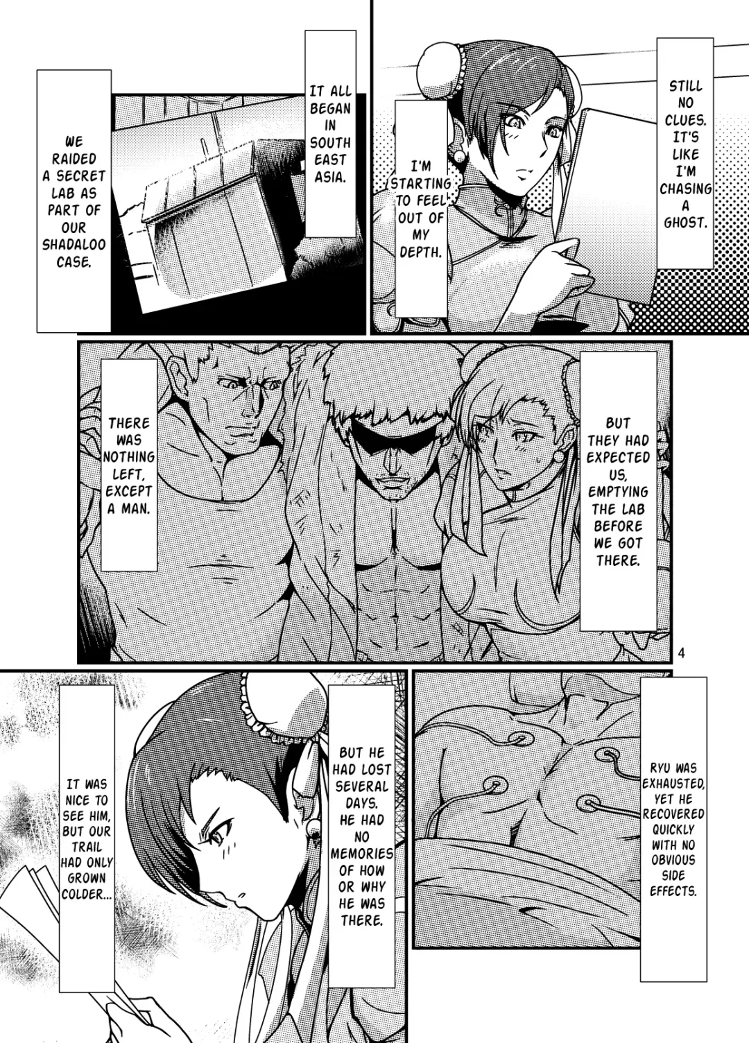 [Greco Roman] Haru no Urara no Fhentai - Page 3