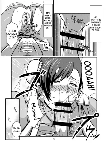 [Greco Roman] Haru no Urara no Fhentai.net - Page 11