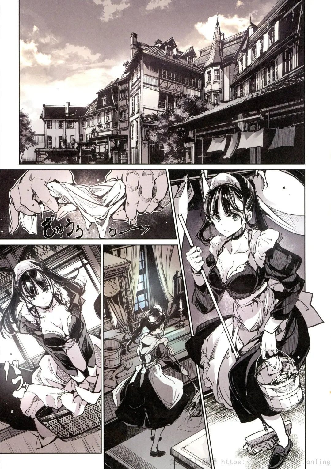 [Endou Okito] Beatrice Brothel 2 Fhentai - Page 41