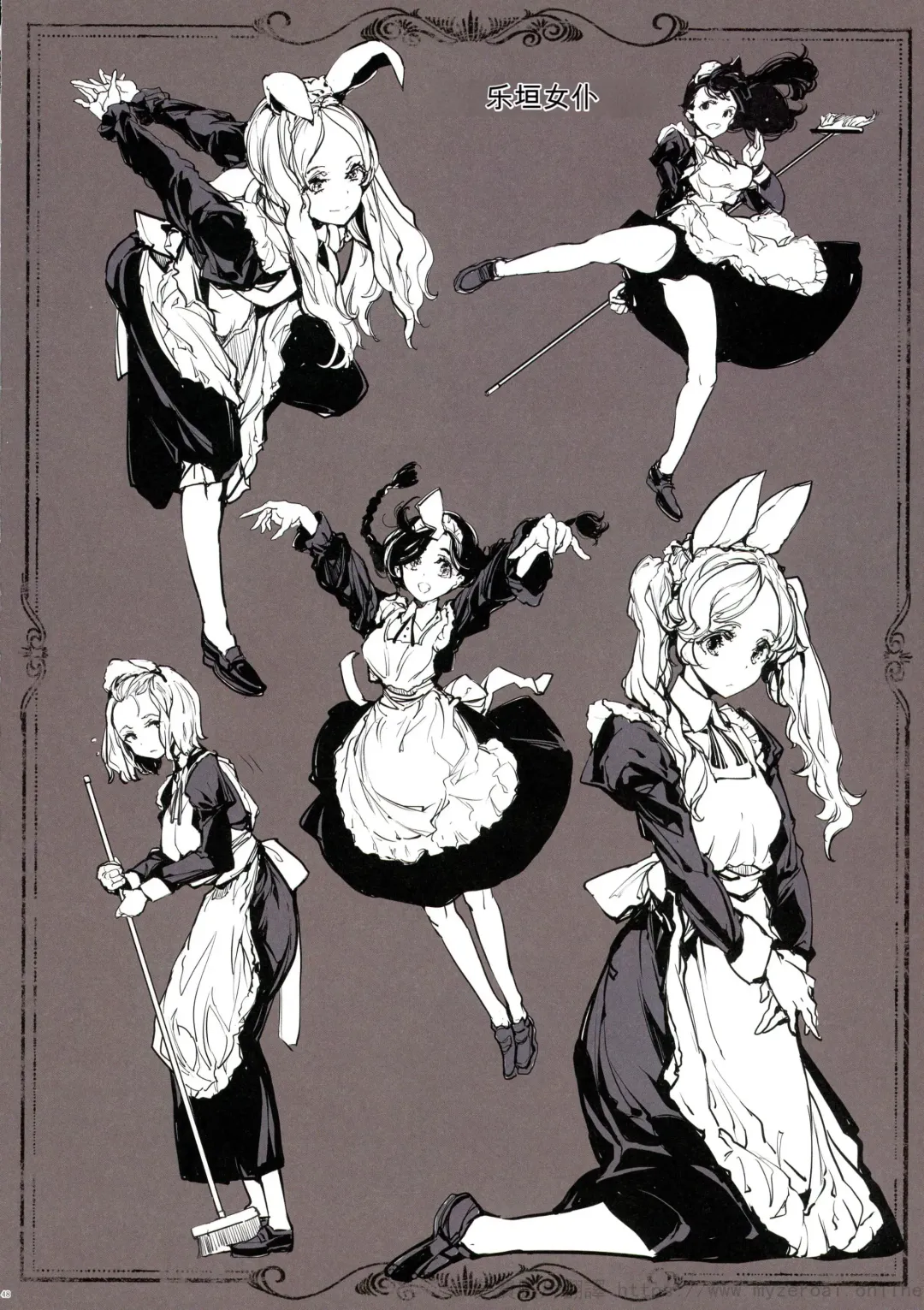 [Endou Okito] Beatrice Brothel 2 Fhentai - Page 48