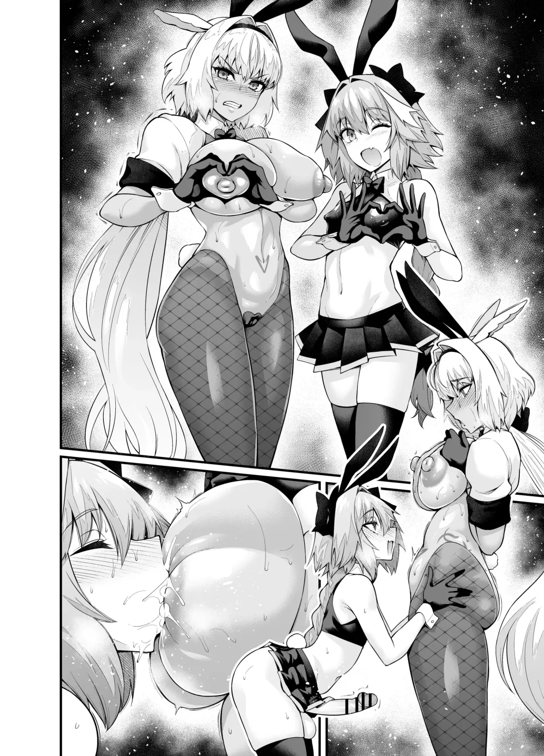 [Ankoman] Caenis, Astolfo to Pyon-Pyon Suru Fhentai.net - Page 6