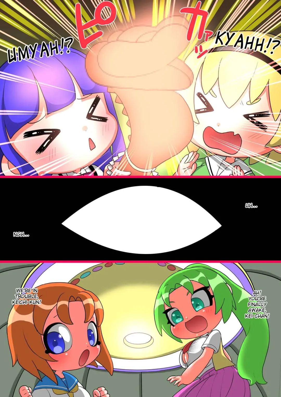 Higurashi Fhentai - Page 2