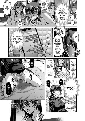 [Distance] Joshi Luck! ~2 Years Later~ Chapter #16-17 (decensored) Fhentai.net - Page 14