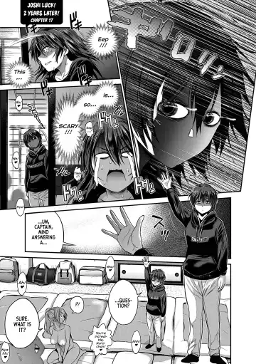 [Distance] Joshi Luck! ~2 Years Later~ Chapter #16-17 (decensored) Fhentai.net - Page 26