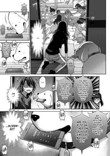 [Distance] Joshi Luck! ~2 Years Later~ Chapter #16-17 (decensored) Fhentai.net - Page 34