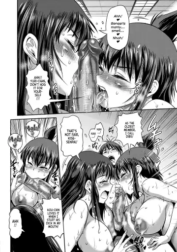 [Distance] Joshi Luck! ~2 Years Later~ Chapter #16-17 (decensored) Fhentai.net - Page 7