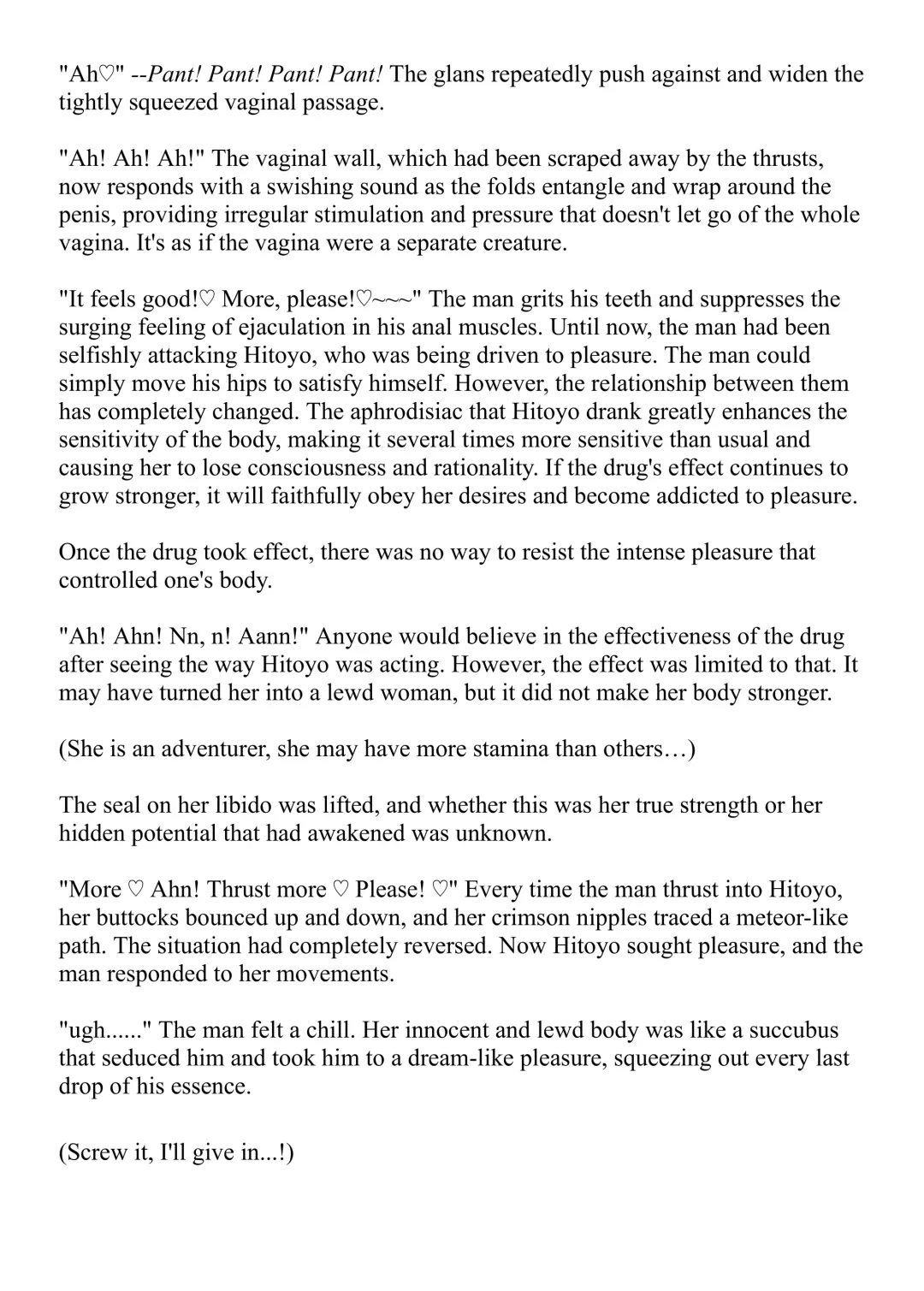 [Bonnie] Hitoyo-chan no Junan Short Story 3 Fhentai - Page 65