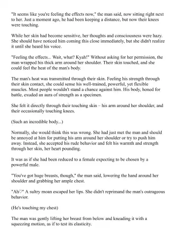 [Bonnie] Hitoyo-chan no Junan Short Story 3 Fhentai - Page 19