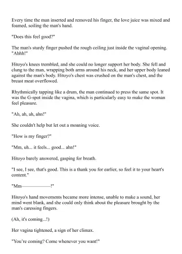 [Bonnie] Hitoyo-chan no Junan Short Story 3 Fhentai - Page 32