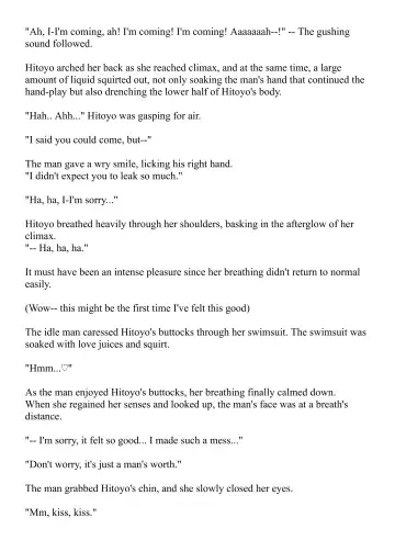 [Bonnie] Hitoyo-chan no Junan Short Story 3 Fhentai - Page 33