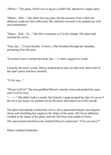 [Bonnie] Hitoyo-chan no Junan Short Story 3 Fhentai - Page 35