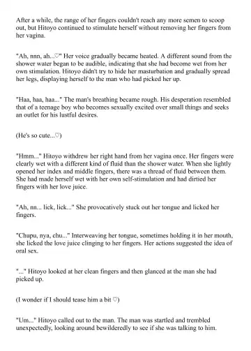 [Bonnie] Hitoyo-chan no Junan Short Story 3 Fhentai - Page 49