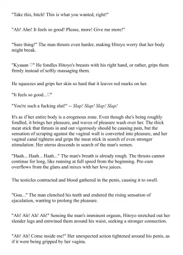 [Bonnie] Hitoyo-chan no Junan Short Story 3 Fhentai - Page 59