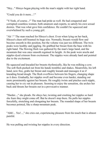 [Bonnie] Hitoyo-chan no Junan Short Story 3 Fhentai - Page 63