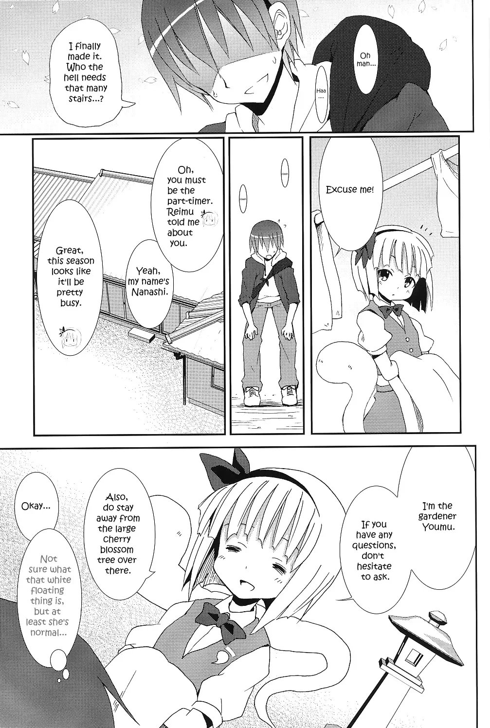 [Kishiri Toworu] Hakugyokurou to Youmu to Arbeit | Part Time Job with Youmu at Hakugyokurou Fhentai - Page 8