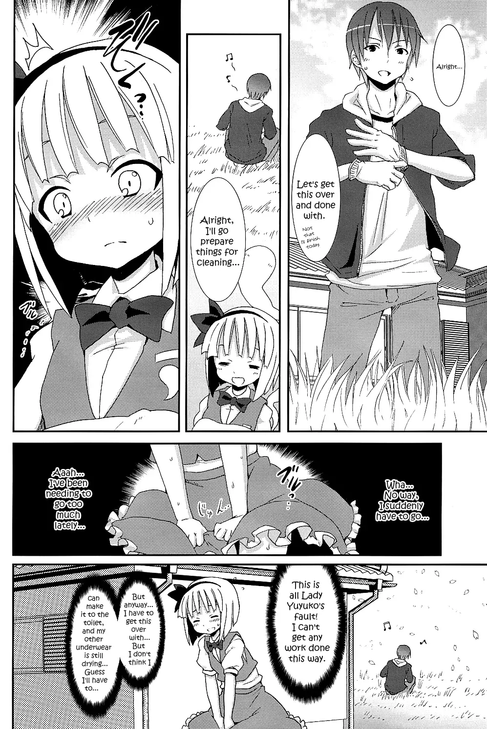 [Kishiri Toworu] Hakugyokurou to Youmu to Arbeit | Part Time Job with Youmu at Hakugyokurou Fhentai - Page 9