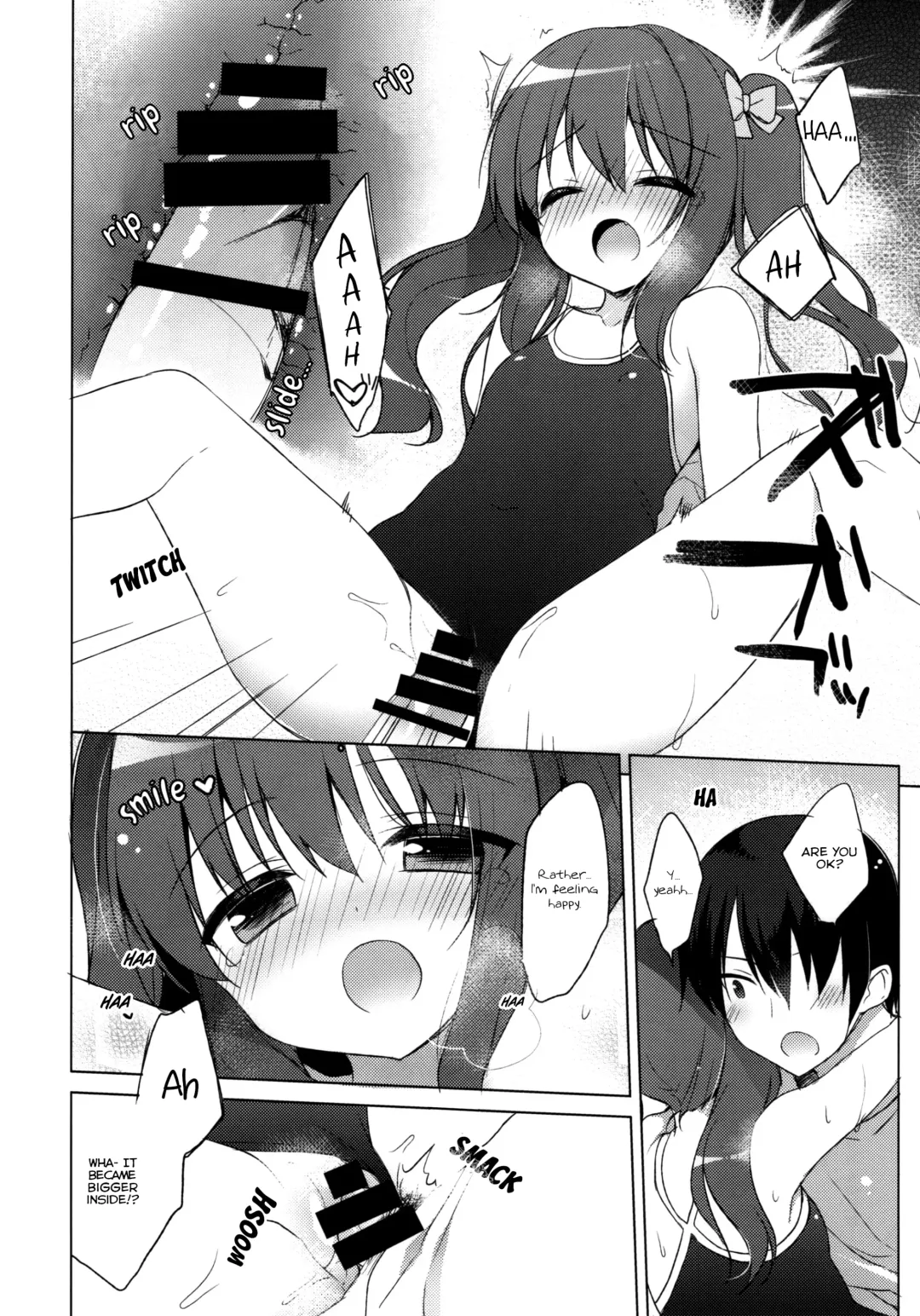 [Ichiri] Imouto to Natsuyasumi | Summer holidays with my little sister Fhentai - Page 12