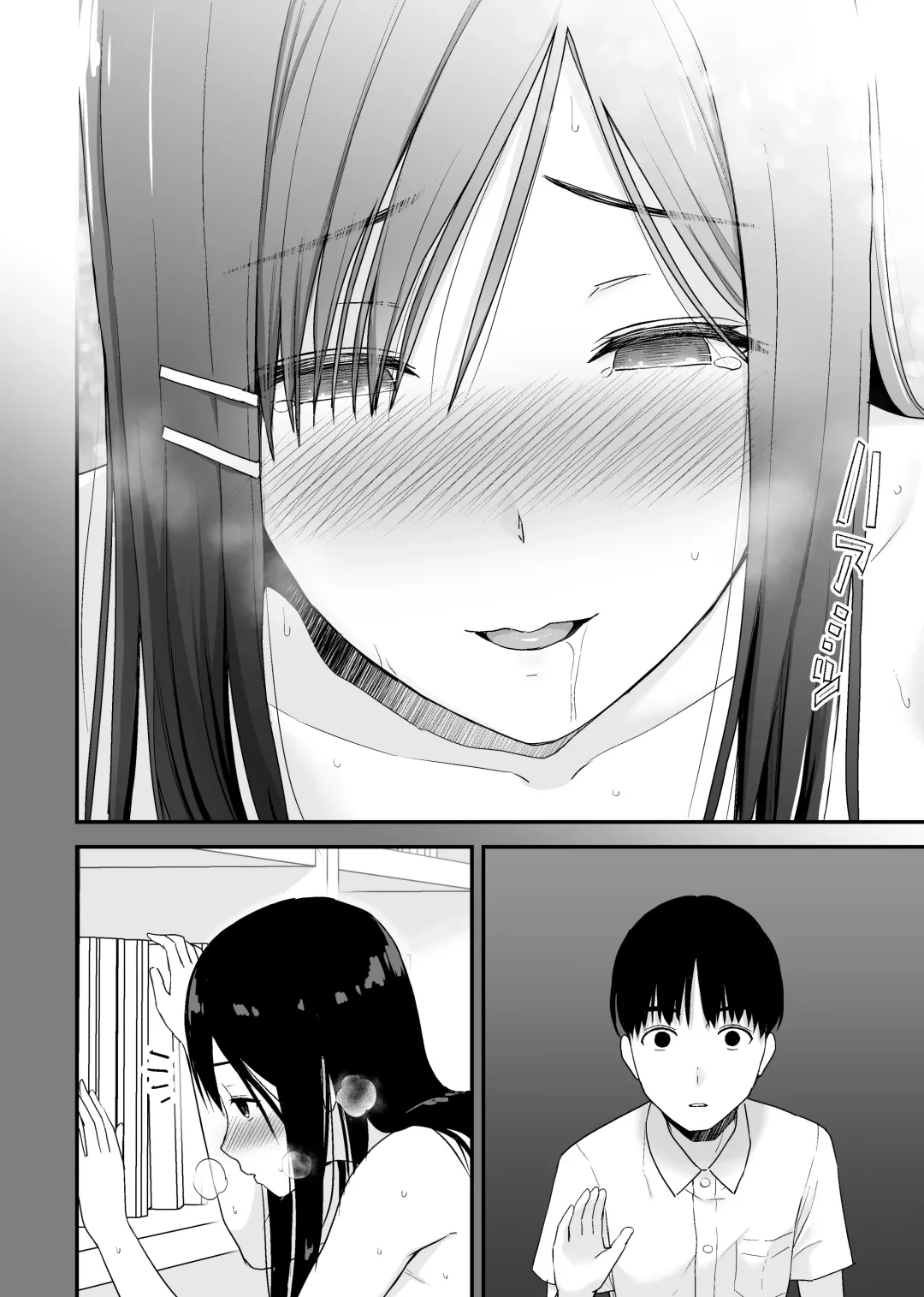 [Aisu No A] Bungaku Shoujo ga Himeru no wa Yokuatsusareta Hitonami no Shikiyoku de, Fhentai - Page 44
