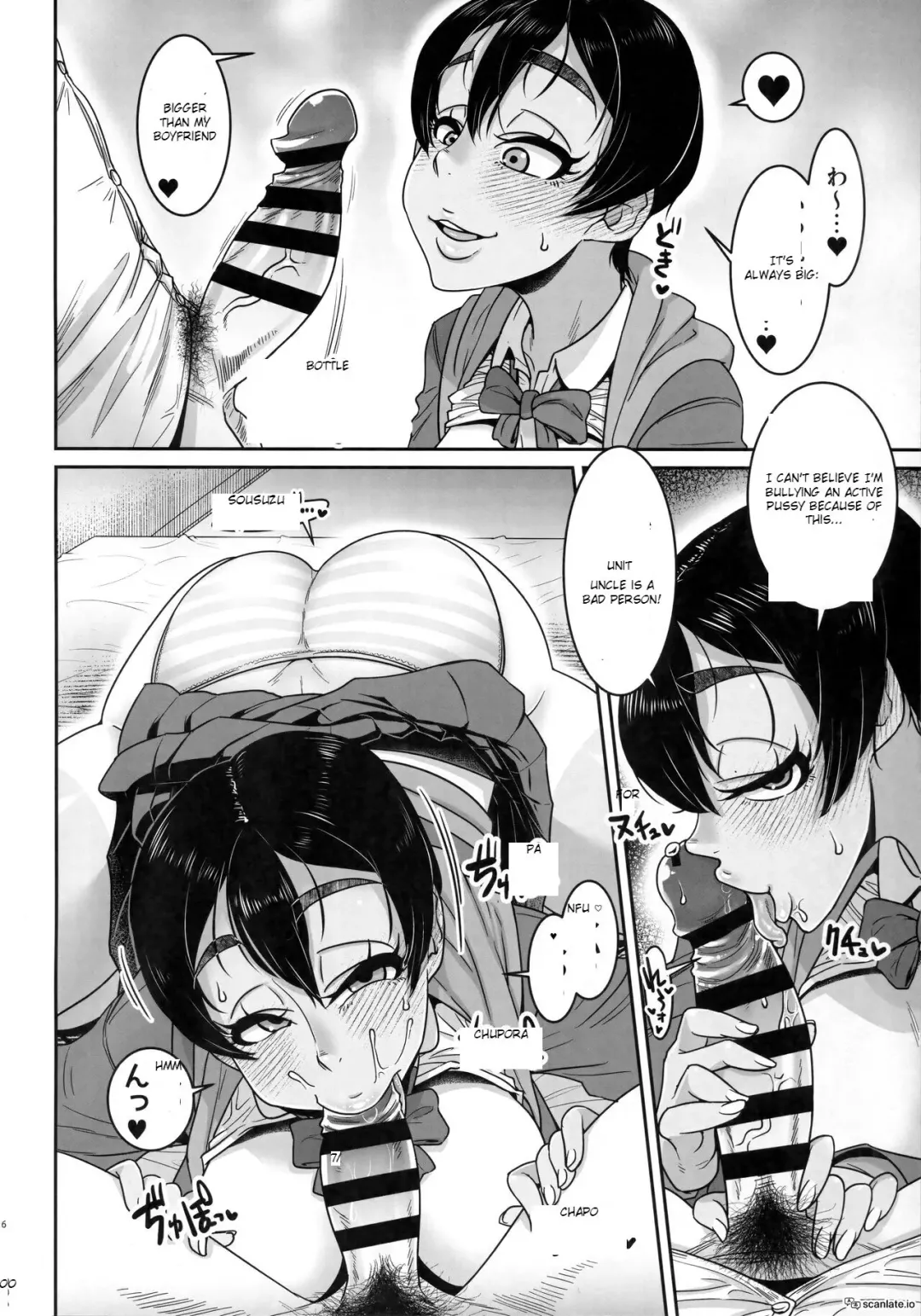 [Toge Toge] SeFri Ijou Koibito Miman ~Rikujoubu JC Hen~ Fhentai.net - Page 5