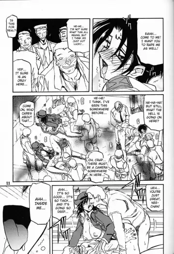 [Sanbun Kyoden - Umu Rahi] Yuumon no Hate Roku | The End of All Worries VI Fhentai - Page 10