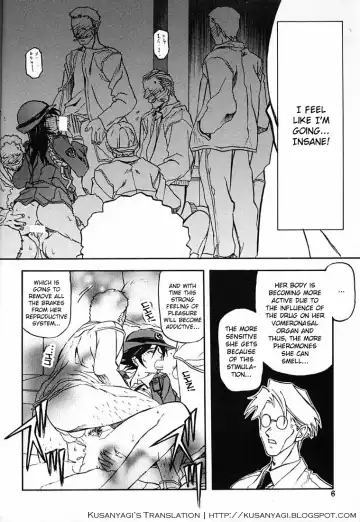 [Sanbun Kyoden - Umu Rahi] Yuumon no Hate Roku | The End of All Worries VI Fhentai - Page 5