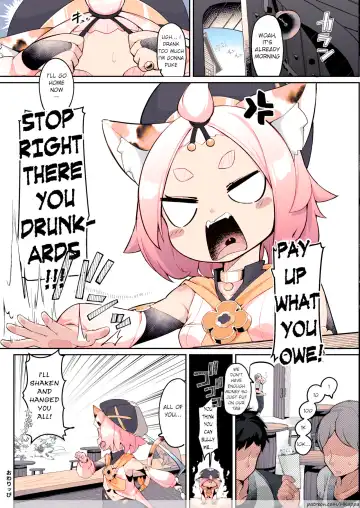 [Jovejun.] Diona no Himitsu no Cocktail Fhentai - Page 21