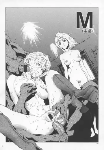 [Inoue Kiyoshirou] OVER FLOW Fhentai - Page 56