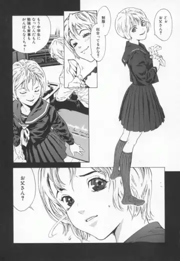 [Inoue Kiyoshirou] OVER FLOW Fhentai - Page 58