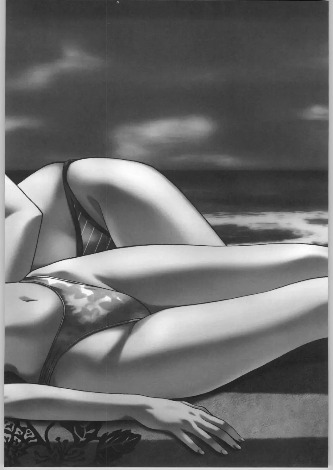 OUTLET 19 Fhentai - Page 45