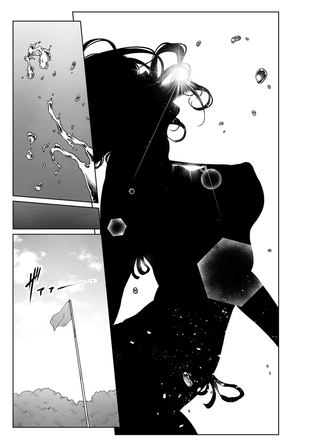 [Mikuni Mizuki] Shokuba no Senpai & Hokenshitsu no Sensei Series Fhentai - Page 36