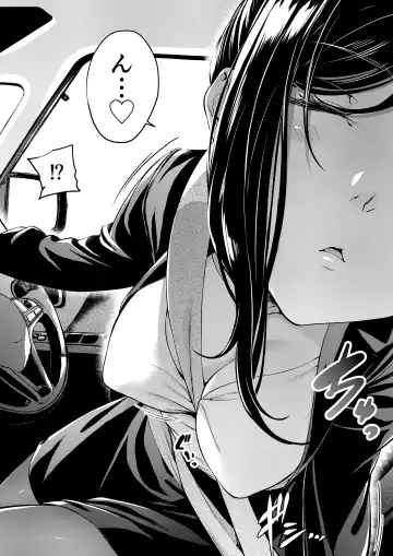 [Mikuni Mizuki] Shokuba no Senpai & Hokenshitsu no Sensei Series Fhentai - Page 43