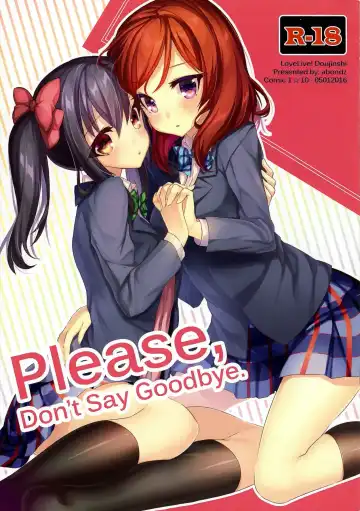 Read [Abondz] Please, Don't Say Goodbye - Fhentai.net