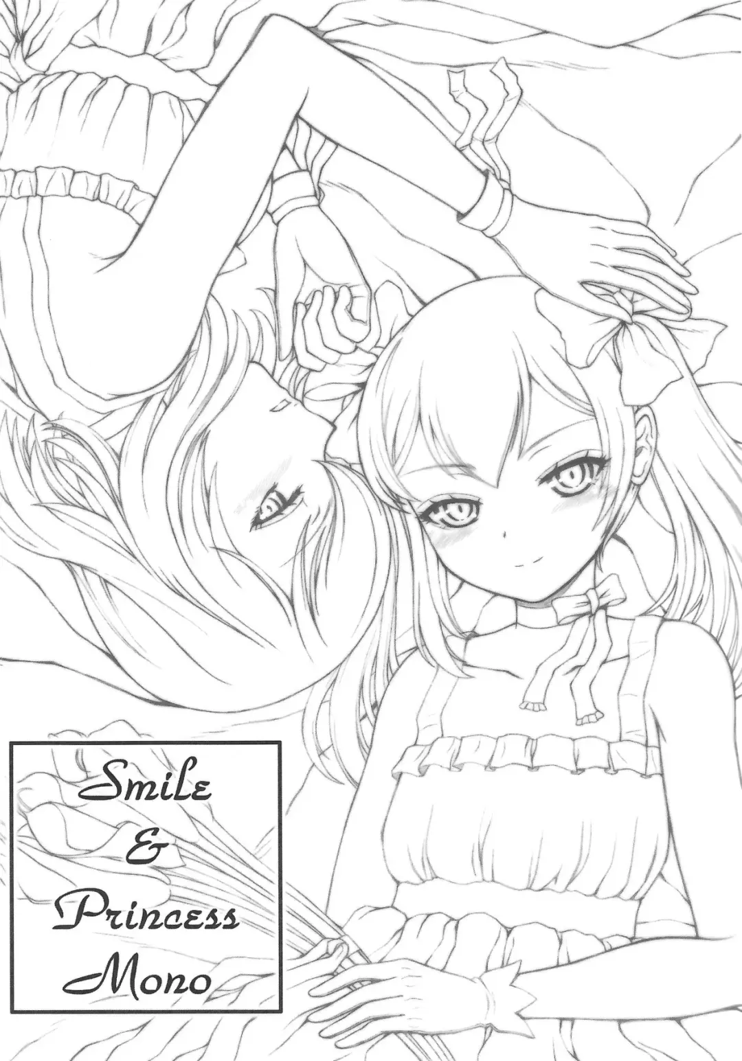 [Orbg] Smile＆Princess Mono Fhentai.net - Page 4