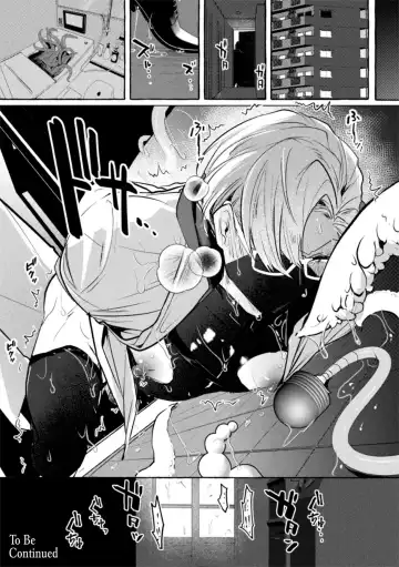 [Buranran] Ishiki Takai-kei Insei Shokushu Shidou Ochiyuku Pride | 高傲学院生的触手指导 逐步堕落的自尊 Ch. 1-4 Fhentai - Page 117