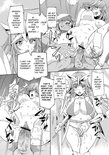 [Musashi Daichi] Gablin ni Tsuranukareshi Mono Fhentai.net - Page 6