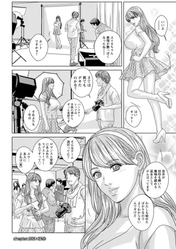 [Nishimaki Tohru] TEEN XXX Fhentai - Page 100
