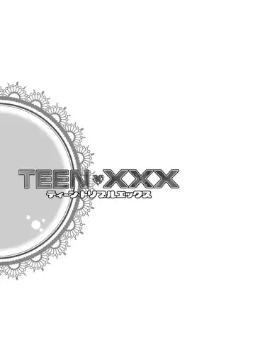 [Nishimaki Tohru] TEEN XXX Fhentai - Page 137