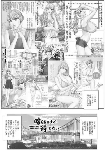 [Nishimaki Tohru] TEEN XXX Fhentai - Page 140