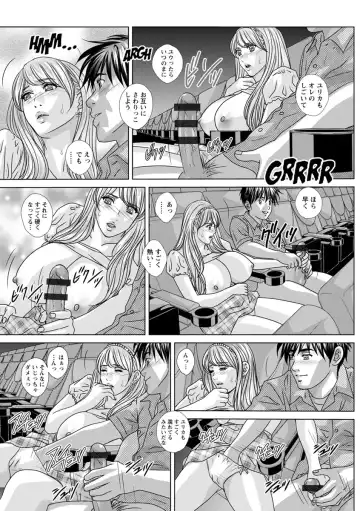 [Nishimaki Tohru] TEEN XXX Fhentai - Page 146