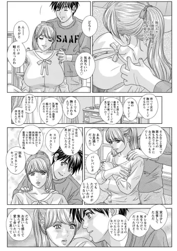 [Nishimaki Tohru] TEEN XXX Fhentai - Page 178