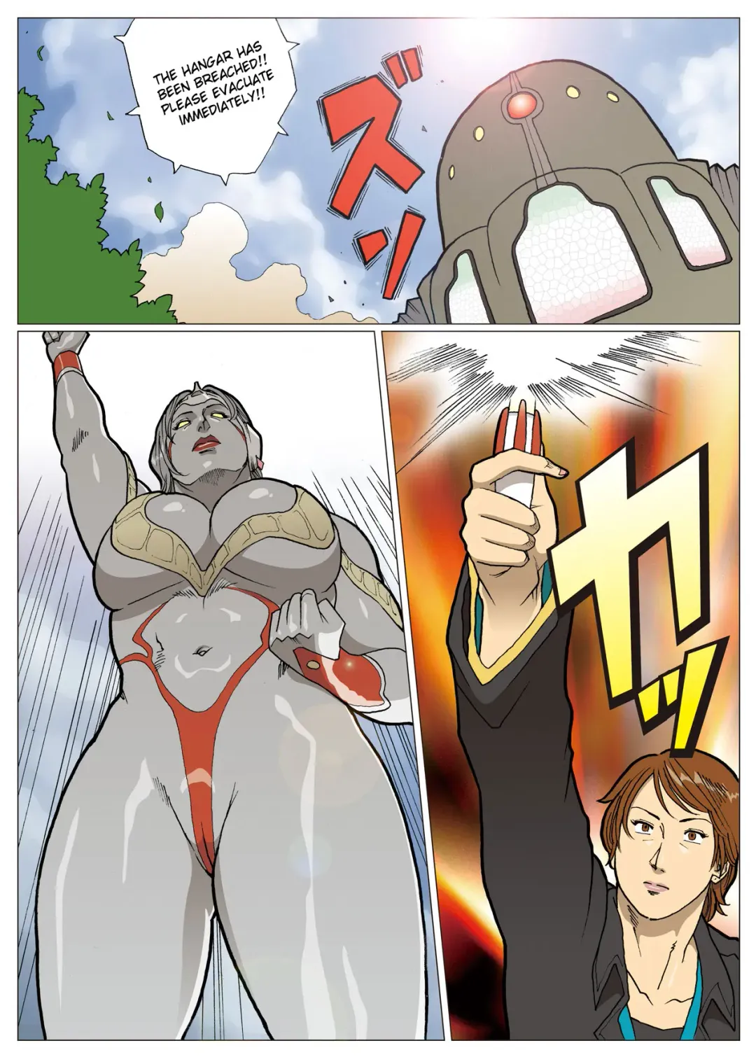 [Nappi] Mousou Tokusatsu Series: Ultra Madam 4 Fhentai - Page 26