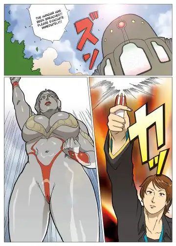 [Nappi] Mousou Tokusatsu Series: Ultra Madam 4 Fhentai - Page 26