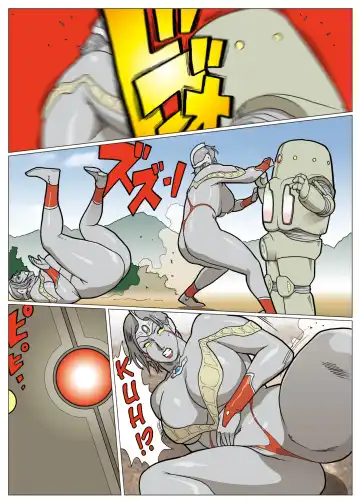 [Nappi] Mousou Tokusatsu Series: Ultra Madam 4 Fhentai - Page 28