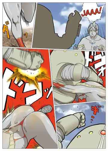 [Nappi] Mousou Tokusatsu Series: Ultra Madam 4 Fhentai - Page 29