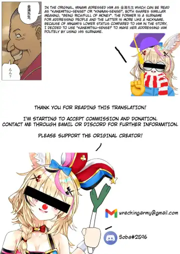 [Nappi] Mousou Tokusatsu Series: Ultra Madam 4 Fhentai - Page 40