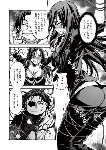 Dream Paradise!! Fhentai - Page 137