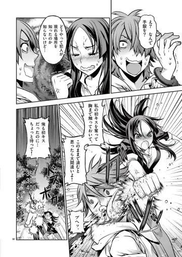 Dream Paradise!! Fhentai - Page 33